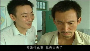 唐山绝恋 1. évad Ep.19 19. epizód