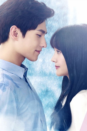 Love O2O poszter