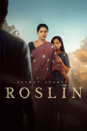 സീക്രട് സ്റ്റോറീസ് : റോസ്ലിൻ poszter