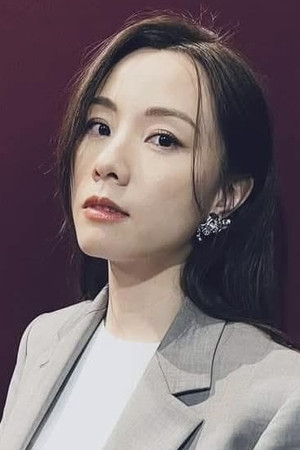 鄧麗欣 profil kép