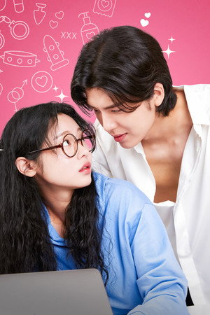 내 첫사랑은 19금 poszter
