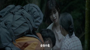 疯人院 1. évad Ep.9 9. epizód