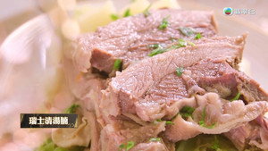 在家宴客60道菜 1. évad Ep.2 2. epizód