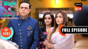 वागले की दुनिया 1. évad Ep.1291 1291. epizód