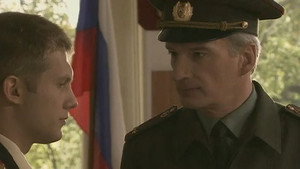Кадетство 3. évad Ep.45 45. epizód