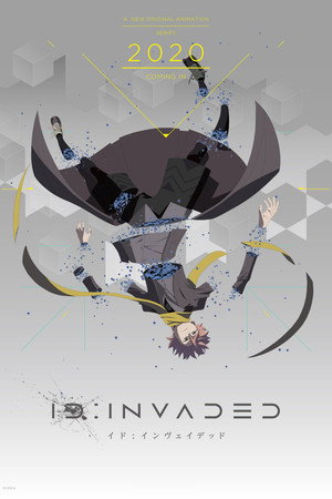 ID：INVADED イド：インヴェイデッド poszter
