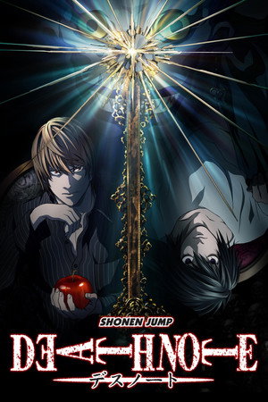 Death Note: A Halállista poszter