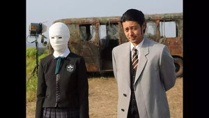 熱海の捜査官 1. évad Ep.2 2. epizód