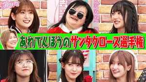 サクラミーツ 2. évad Ep.49 49. epizód