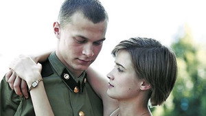 Csernobil: Elválaszthatatlanok kép