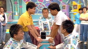 獎門人系列 2. évad Ep.2 2. epizód