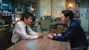 블러디 플라워 1. évad Ep.4 4. epizód