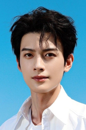陈鹤一 profil kép