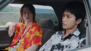 あなたを殺す旅 kép