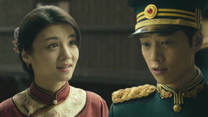 人生若如初见 1. évad Ep.35 35. epizód