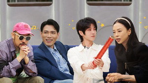 声生不息 Speciális epizódok Ep.103 103. epizód