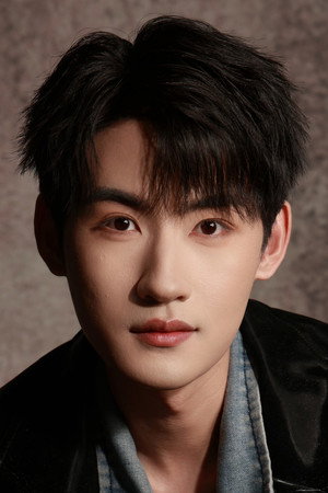 高铭远 profil kép