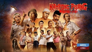 Kampong Pisang Bersiri-Siri kép