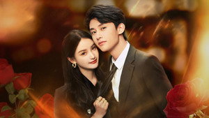 上心 kép