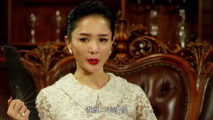 二毛驴传奇 1. évad Ep.15 15. epizód