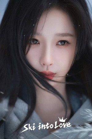嘘，国王在冬眠 poszter