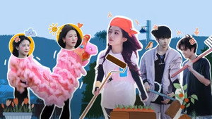 桃花坞开放中 3. évad Ep.3 3. epizód