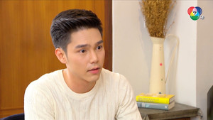 นางร้าย 1. évad Ep.5 5. epizód