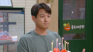 금이야 옥이야 1. évad Ep.85 85. epizód