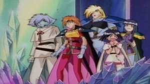 Slayers I. sorozat Ep.21 21. epizód