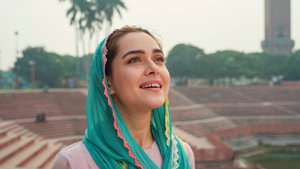 सहर होने को है 1. évad Ep.1 1. epizód