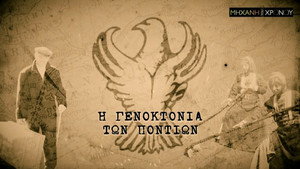 Μηχανή του Χρόνου 13. évad Ep.3 3. epizód