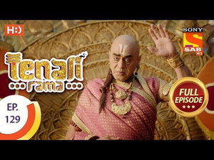Tenali Rama 2. évad Ep.3 3. epizód