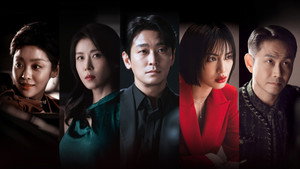 클라이맥스 kép