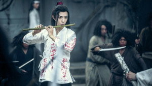 陈情令 kép
