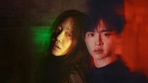 사마귀: 살인자의 외출 kép