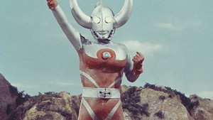 ウルトラマンA 1. évad Ep.27 27. epizód