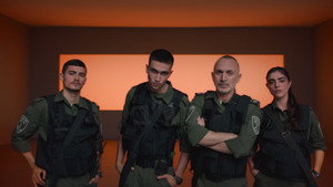 מג"ב kép