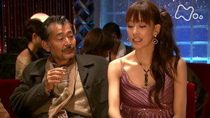 風のハルカ 1. évad Ep.52 52. epizód