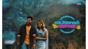 Kalyaanam 2 Kaathal kép
