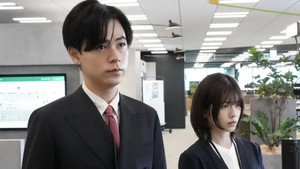 転職の魔王様 1. évad Ep.1 1. epizód