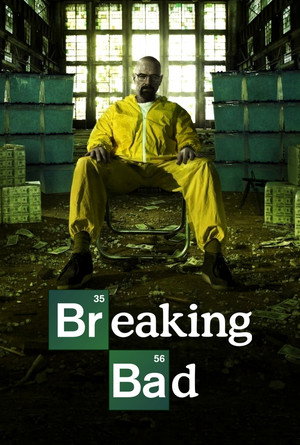 Totál szívás poszter