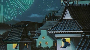 天外魔境 自来也おぼろ変 kép