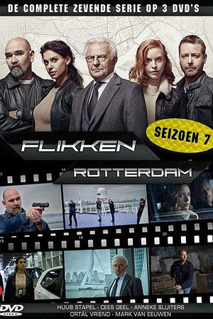 Flikken Rotterdam 7. évad (2023-09-15) poszter