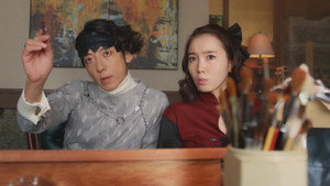 岸辺露伴は動かない 1. évad Ep.5 5. epizód
