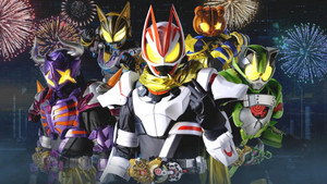 仮面ライダーギーツ kép