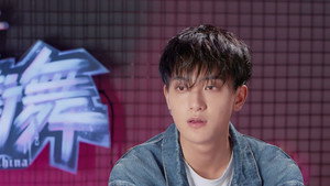 这！就是街舞 1. évad Ep.8 8. epizód