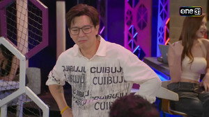 เป็นต่อ 12. évad Ep.33 33. epizód