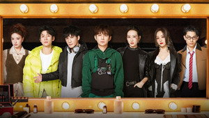明星大侦探 11. évad Ep.15 15. epizód