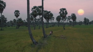 ภพเธอ kép