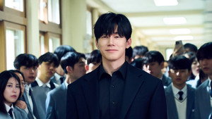 참교육 kép